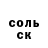 Кетамин VHQ Sevencard