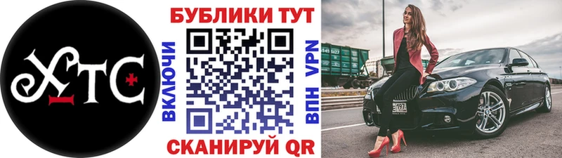 ЭКСТАЗИ диски  где купить наркоту  ОМГ ОМГ ТОР  Берёзовский 