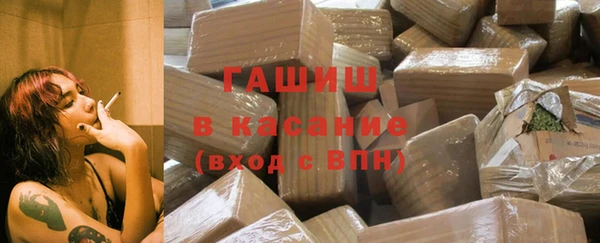 а пвп мука Новокубанск