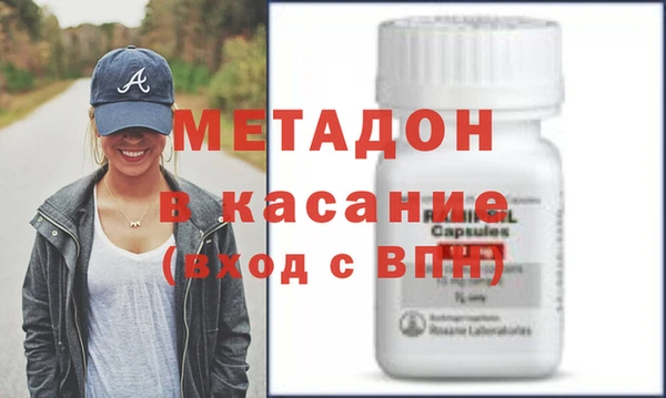 а пвп мука Новокубанск