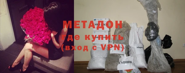 а пвп мука Новокубанск