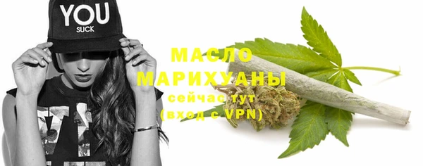 а пвп мука Новокубанск