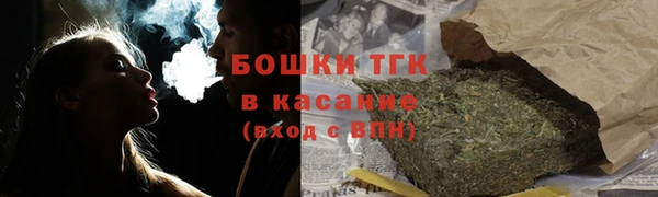 а пвп мука Новокубанск