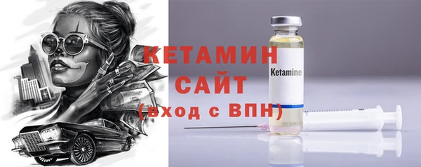 а пвп мука Новокубанск