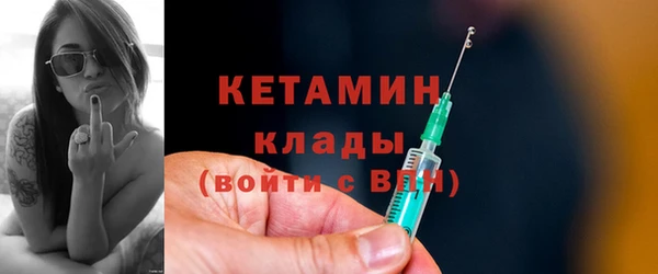 а пвп мука Новокубанск