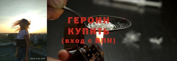 Альфа ПВП Новодвинск