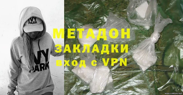 Альфа ПВП Новодвинск