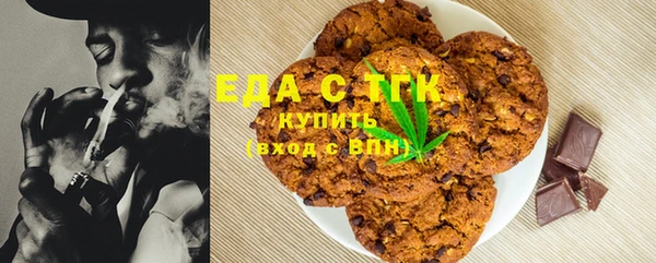 Альфа ПВП Новодвинск