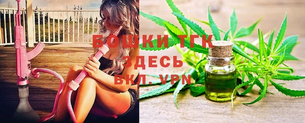 Альфа ПВП Новодвинск