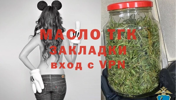 а пвп мука Новокубанск