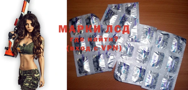 Альфа ПВП Новодвинск