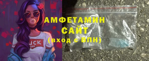 MDMA Дмитриев