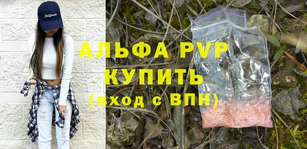 кокаин VHQ Нея