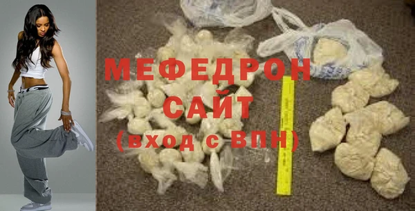 MDMA Дмитриев