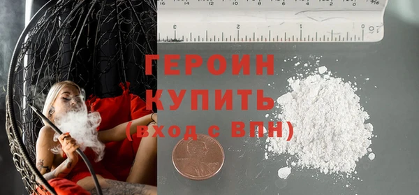 Альфа ПВП Новодвинск