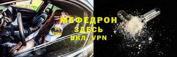 Альфа ПВП Новодвинск