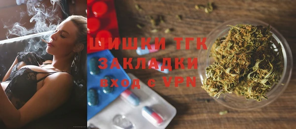 а пвп мука Новокубанск