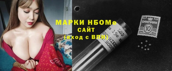 а пвп мука Новокубанск