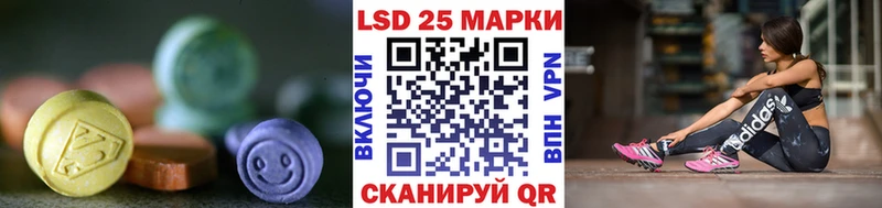 kraken зеркало  Берёзовский  ЛСД экстази ecstasy 