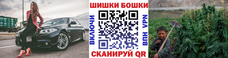 цены   Берёзовский  Шишки марихуана ГИДРОПОН 